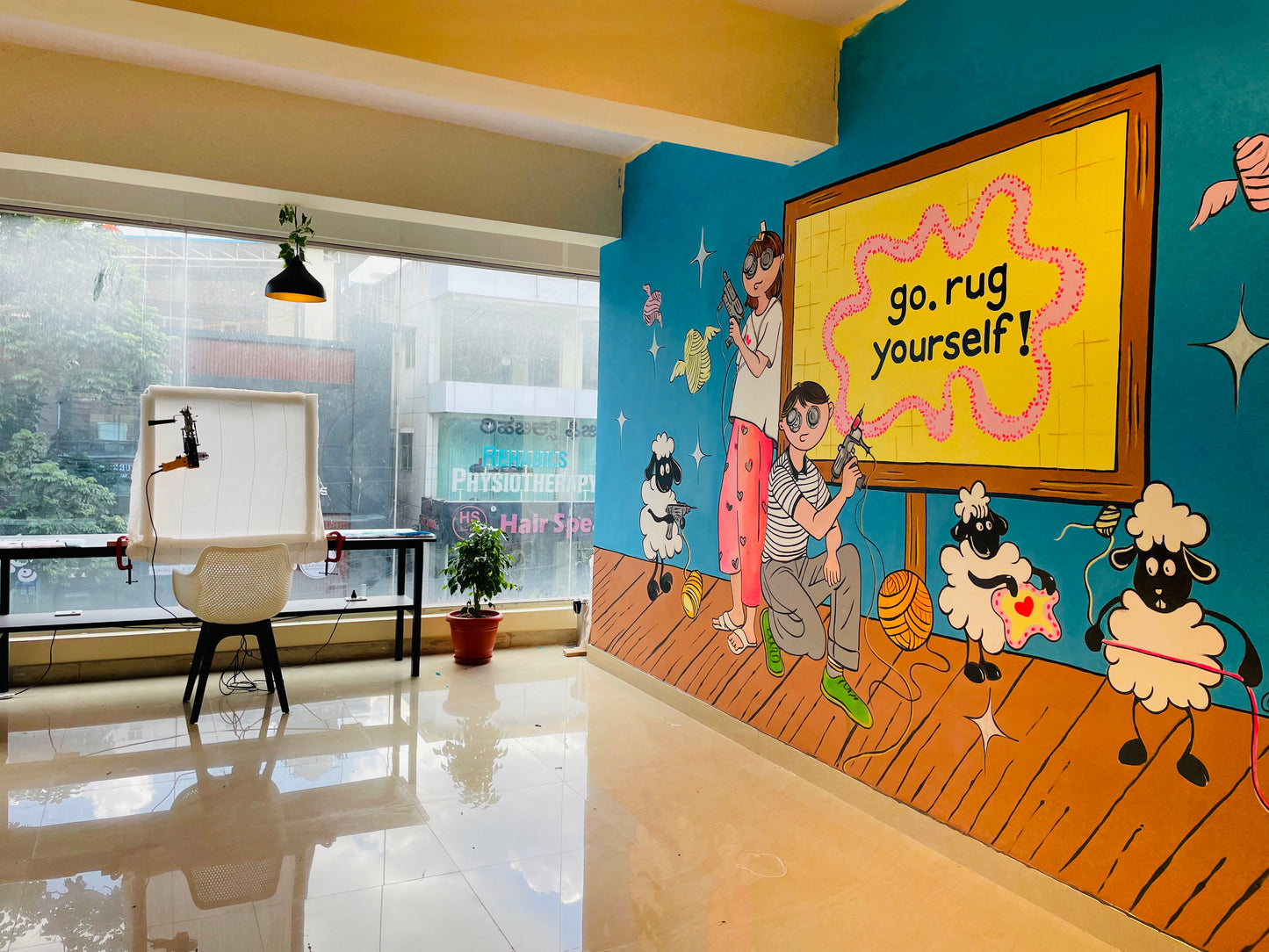 Couple Tufting Session